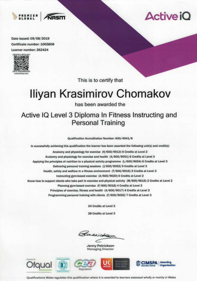 PT_Diploma_PDF-0000